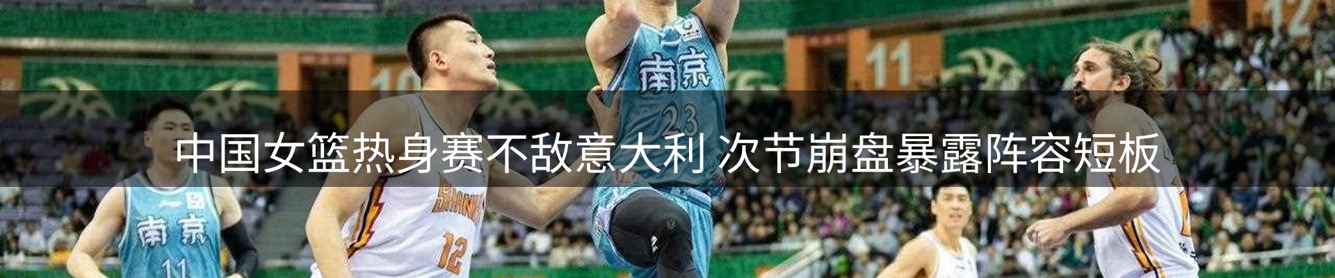 内页banner