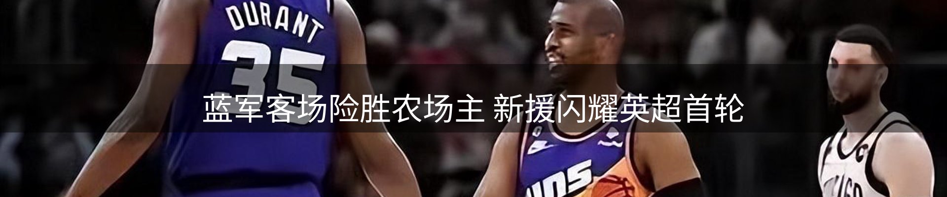 内页banner